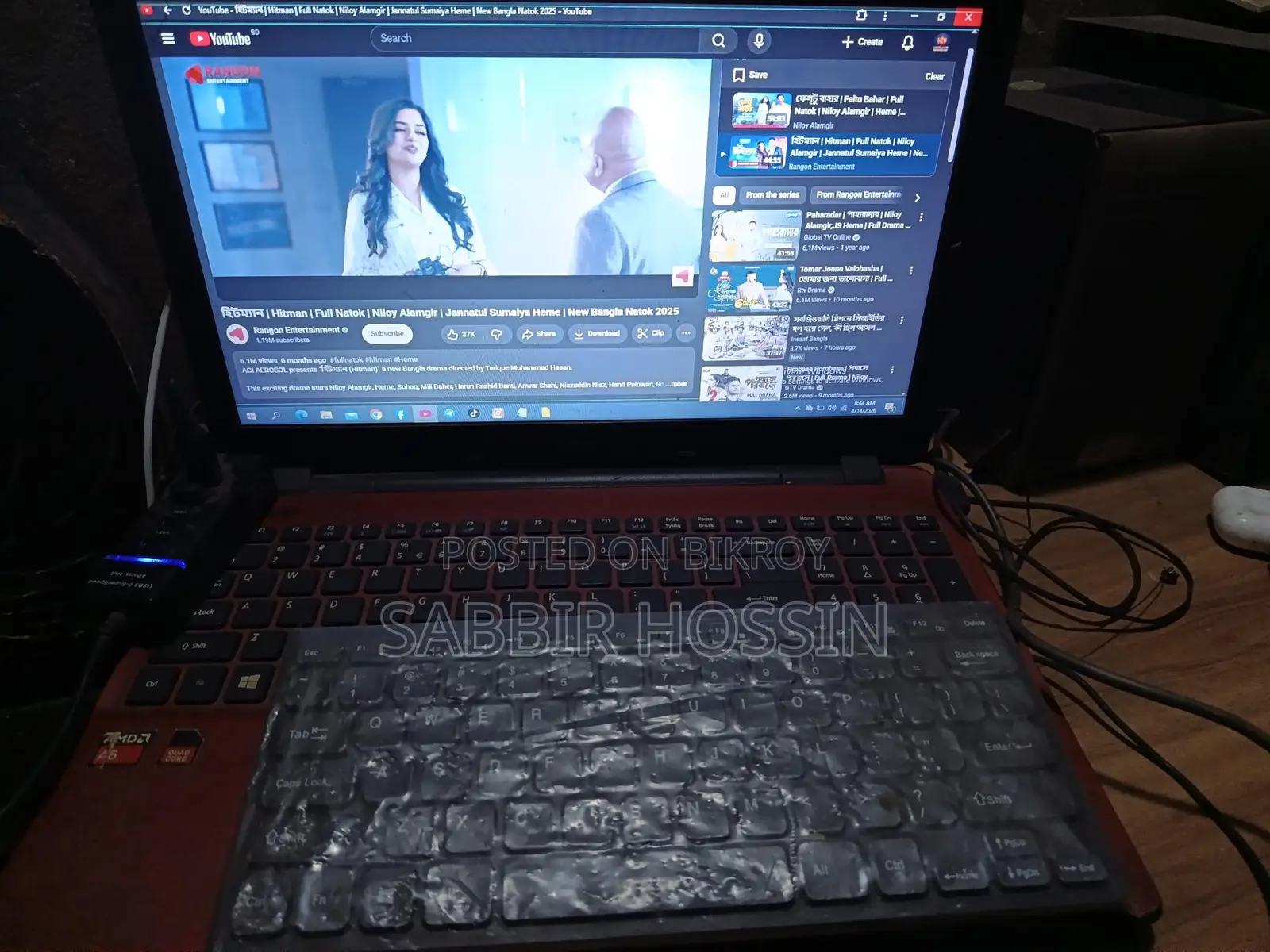 Acer AMD A6