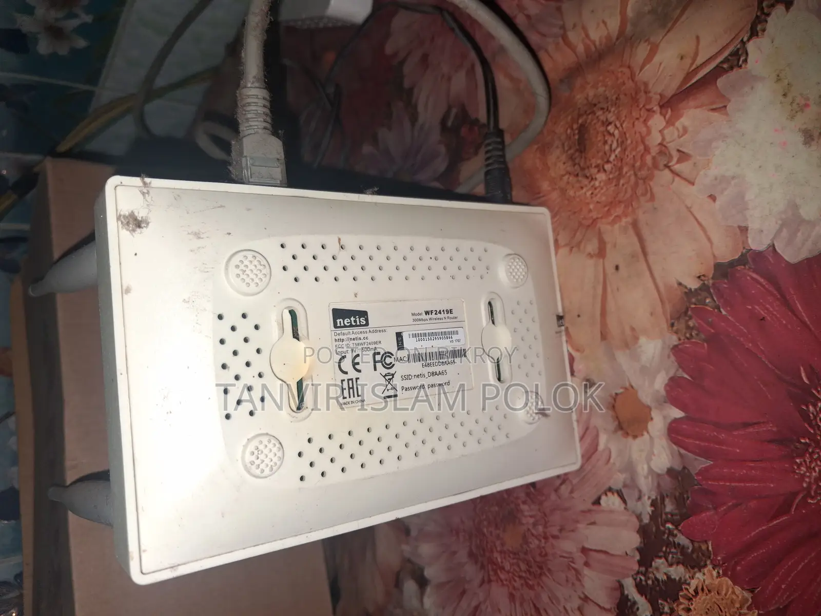 Netis WF2419E