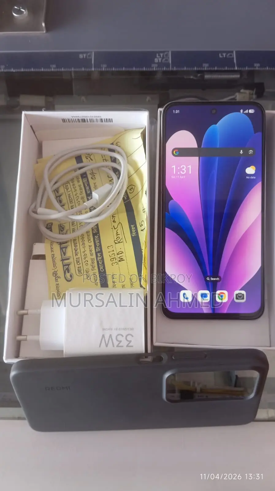 Xiaomi Redmi 15 256 GB Gray