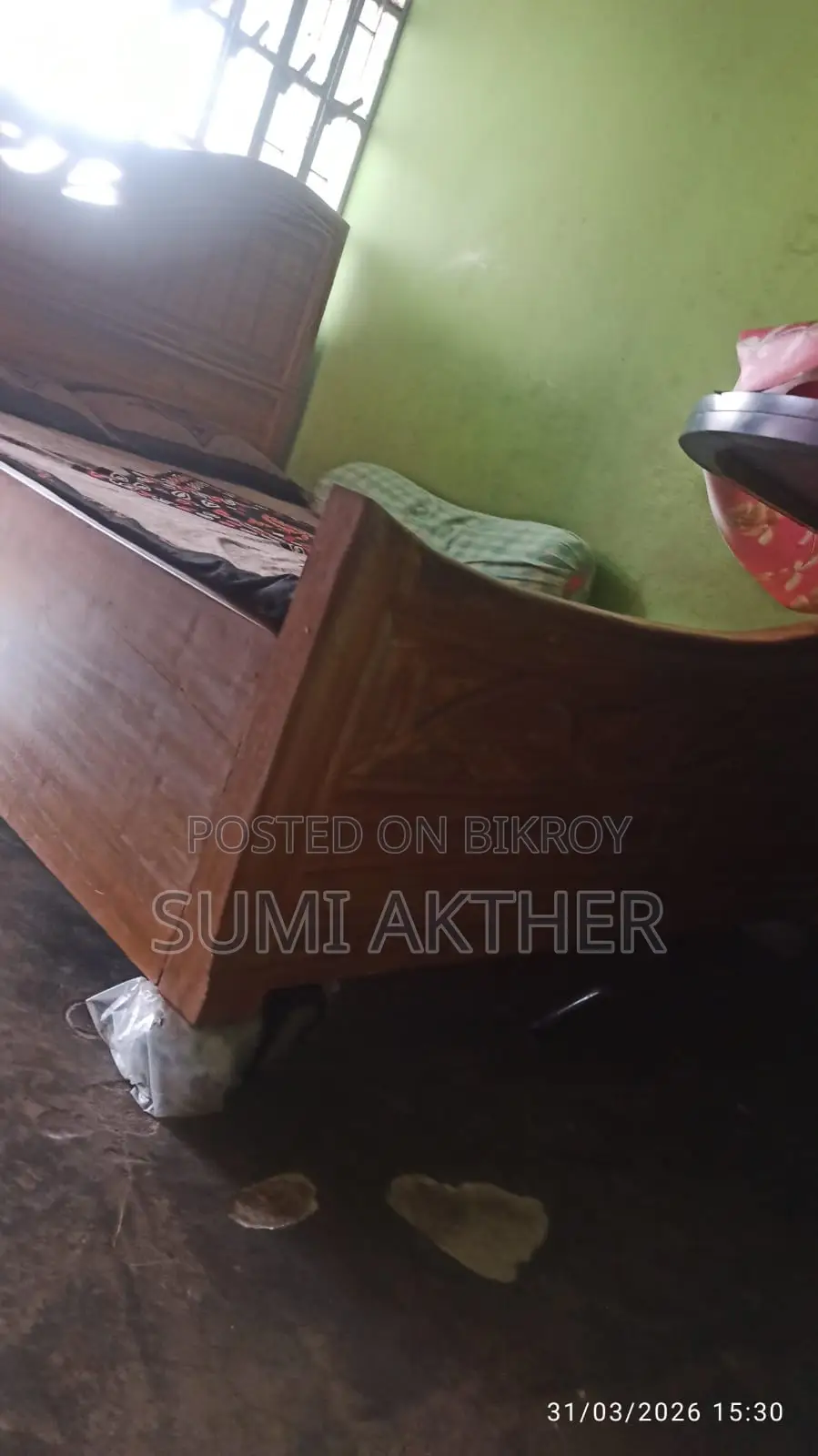 খাট টি বিক্রি করতে চাই