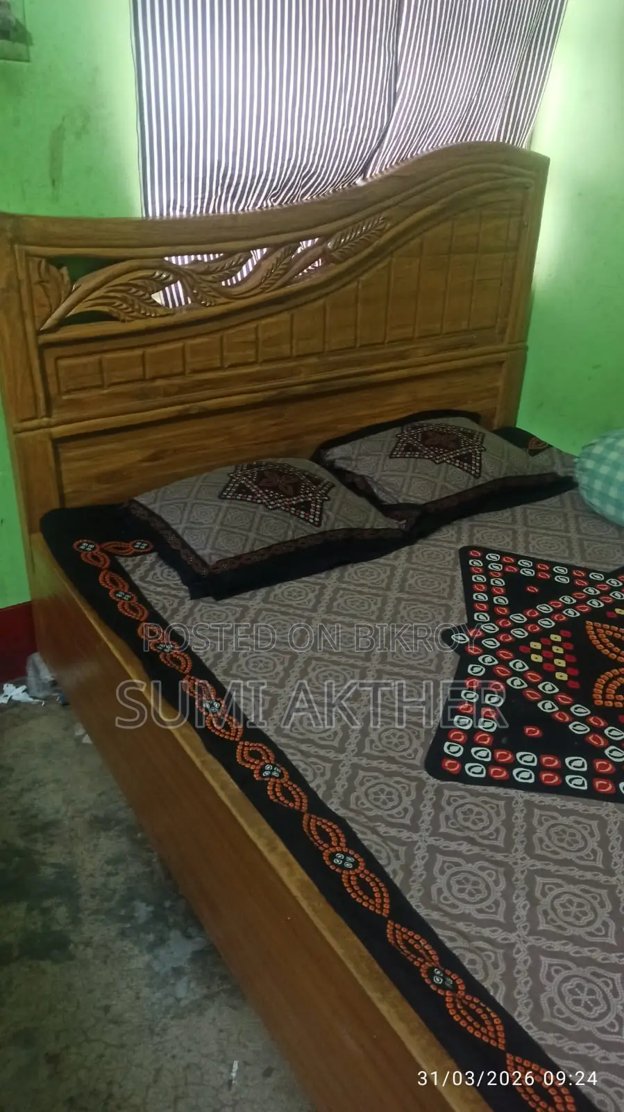 খাট টি বিক্রি করতে চাই