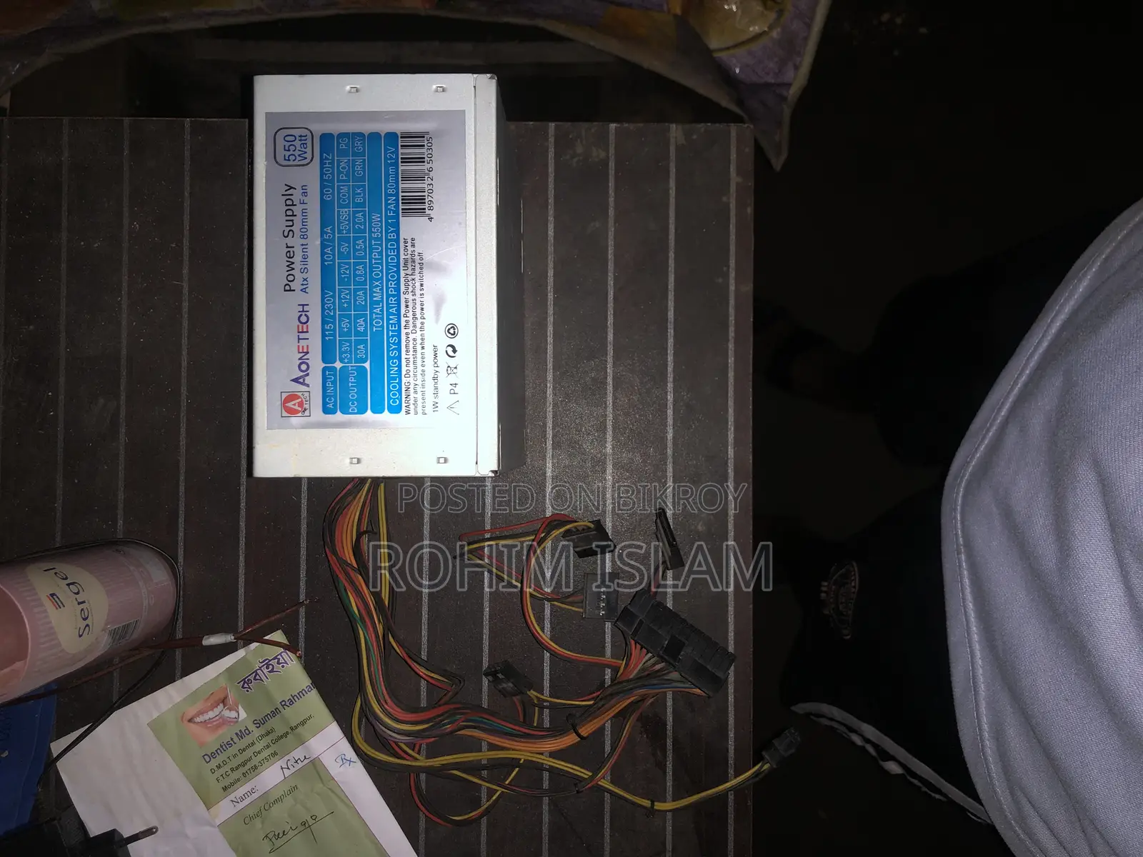 ৪ টি আইটেম আছে