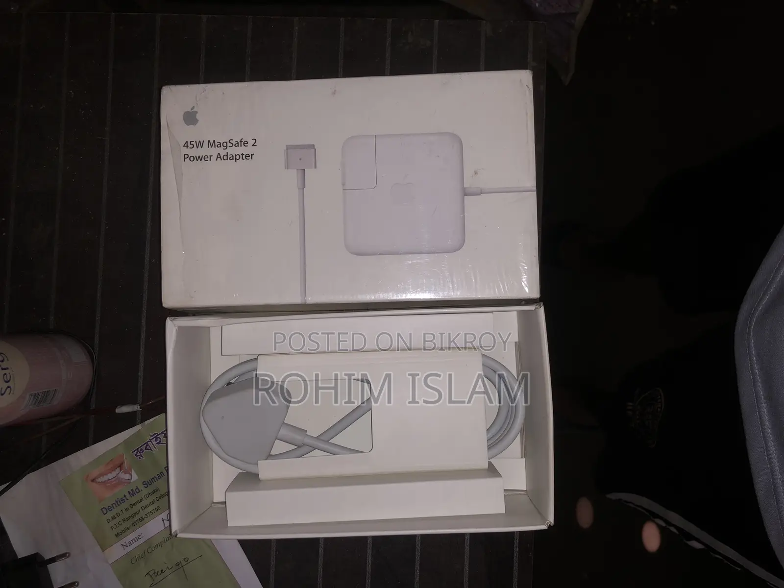 ৪ টি আইটেম আছে