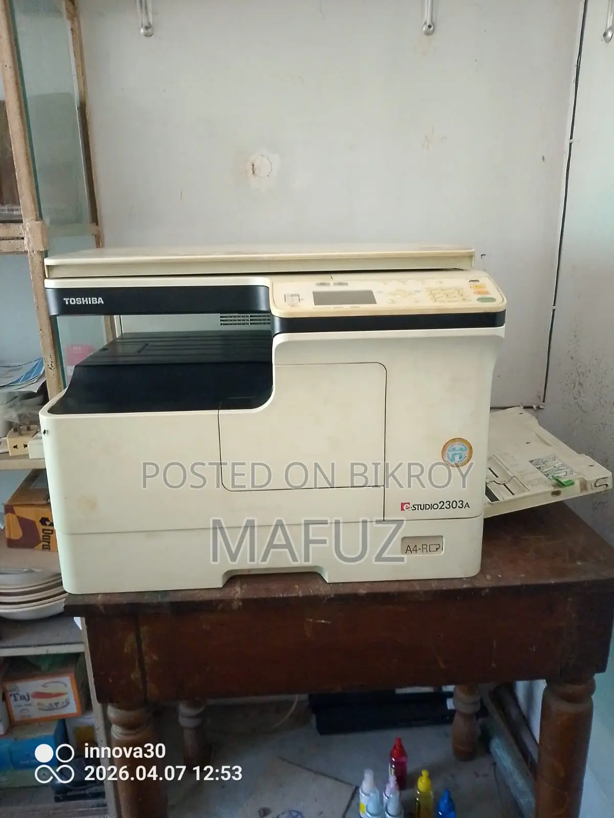 Toshiba Photocopier Machine