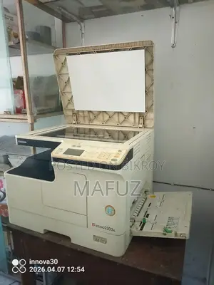 Toshiba Photocopier Machine