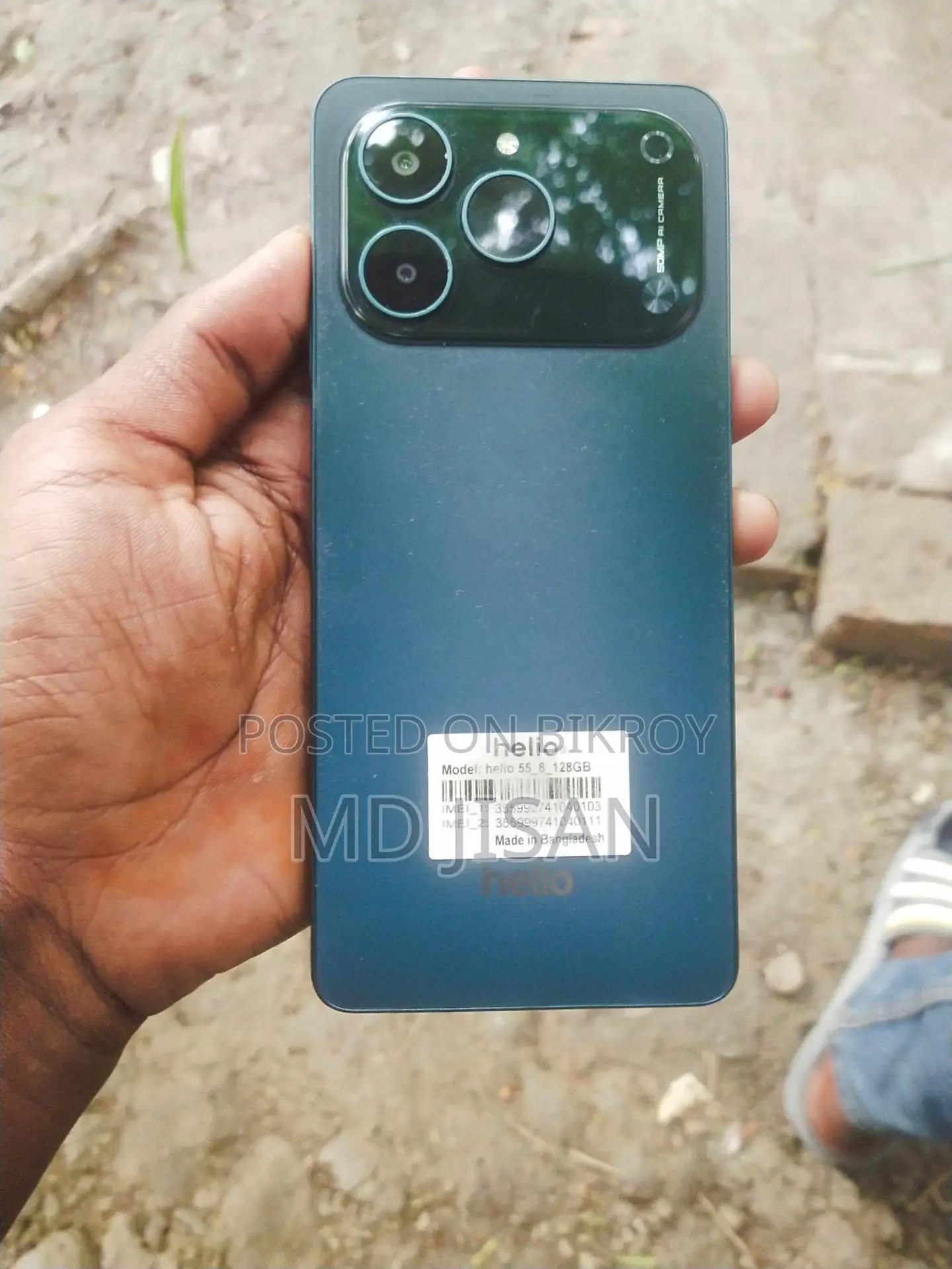 Helio 55 (Used)