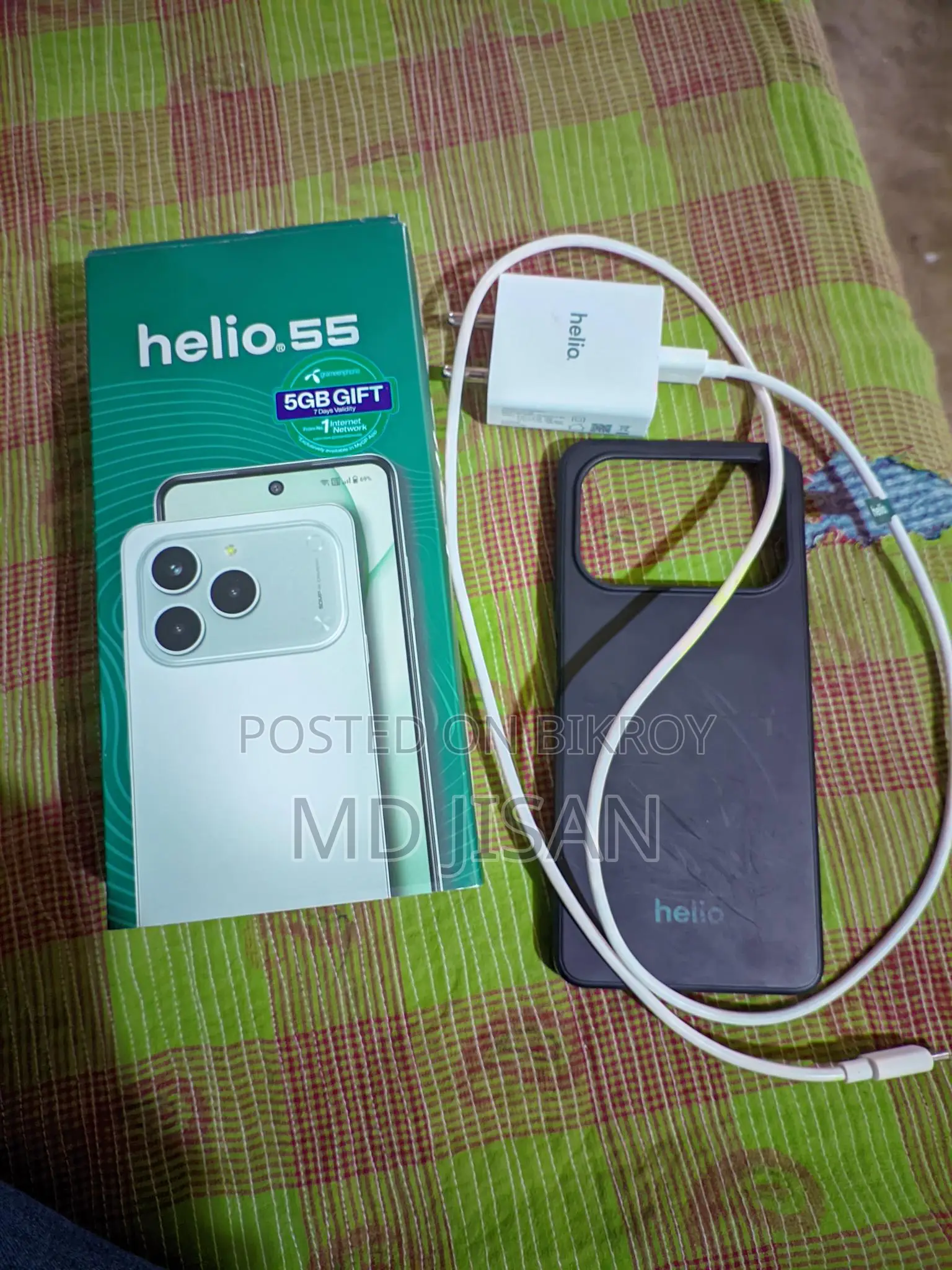 Helio 55 (Used)