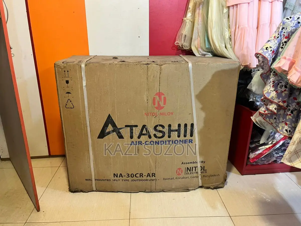 Atashii Regular AC | 2.5 Ton A-30CR-AR