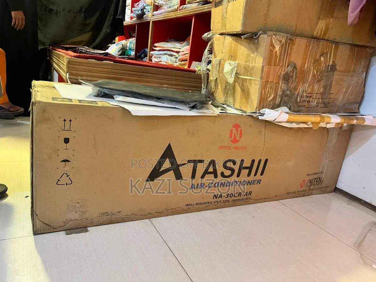 Atashii Regular AC | 2.5 Ton A-30CR-AR