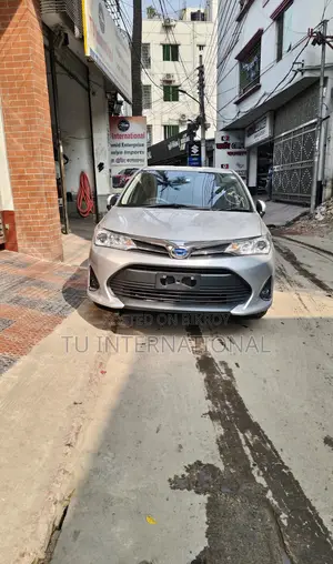 Toyota Fielder HYBRID UNIT 2020