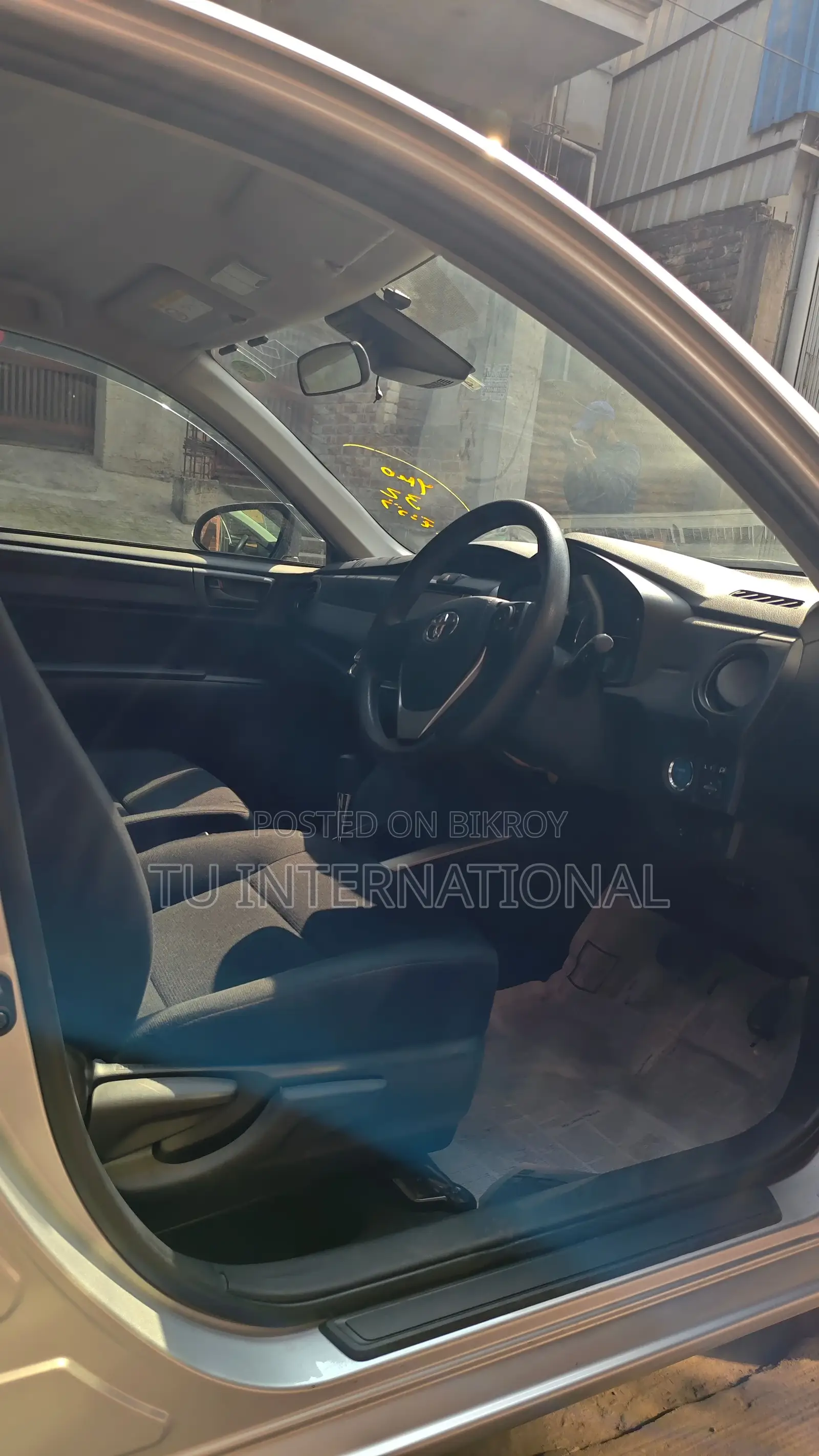 Toyota Fielder HYBRID UNIT 2020