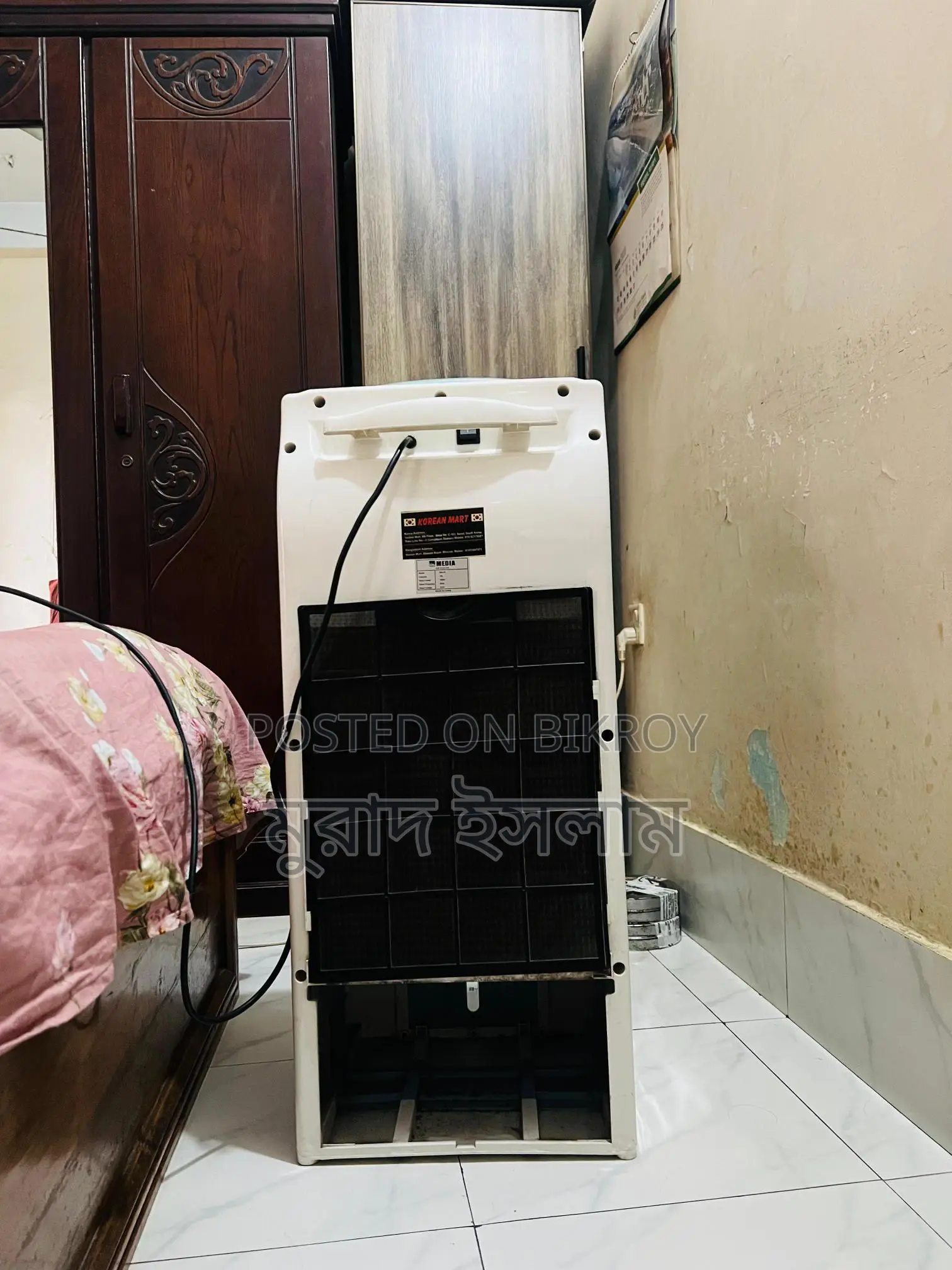 Premium Quality Air Cooler Used for a Short Time - Urgent Sale!