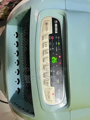 Premium Quality Air Cooler Used for a Short Time - Urgent Sale!