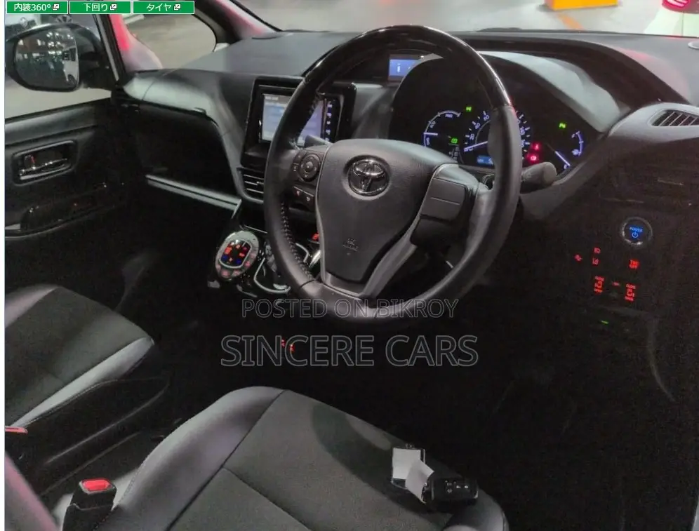 Toyota Noah SI WXB HYBRID 4.5 2021