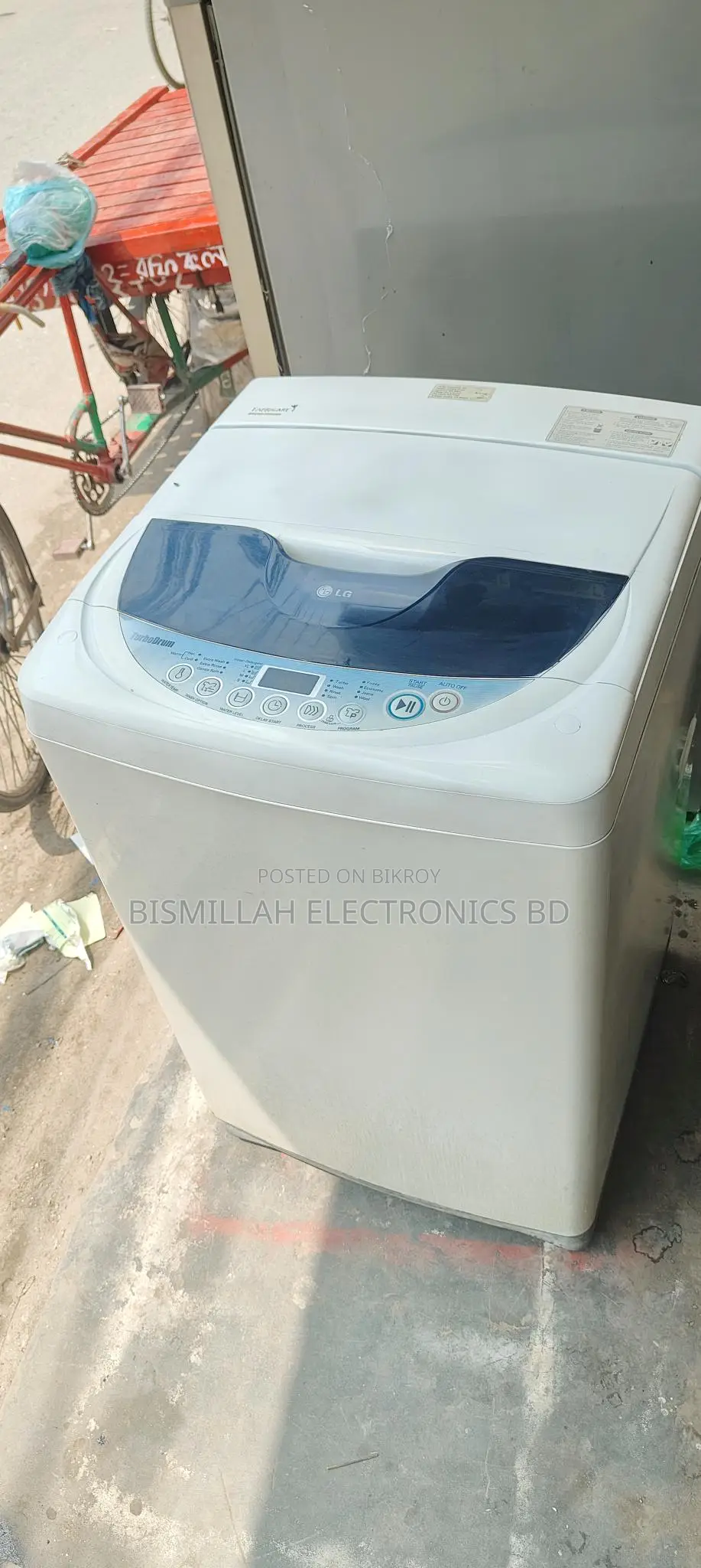 LG washing machine 6.5 kg full automatic, dries clothes up to 85%