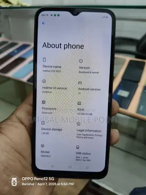Realme C33 64 GB Blue