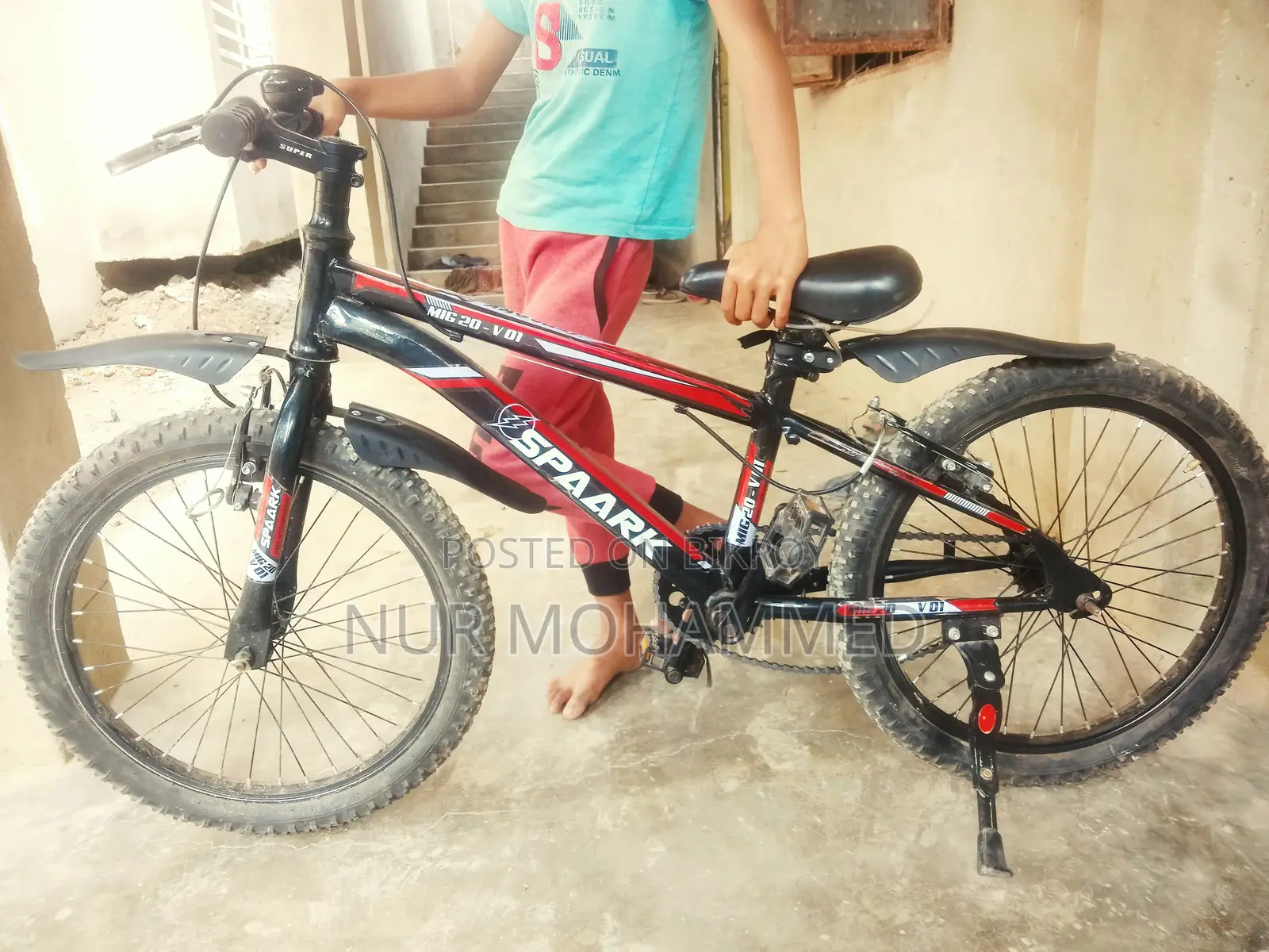 সাইকেল টি বিক্রি হবে আর্জেন্ট