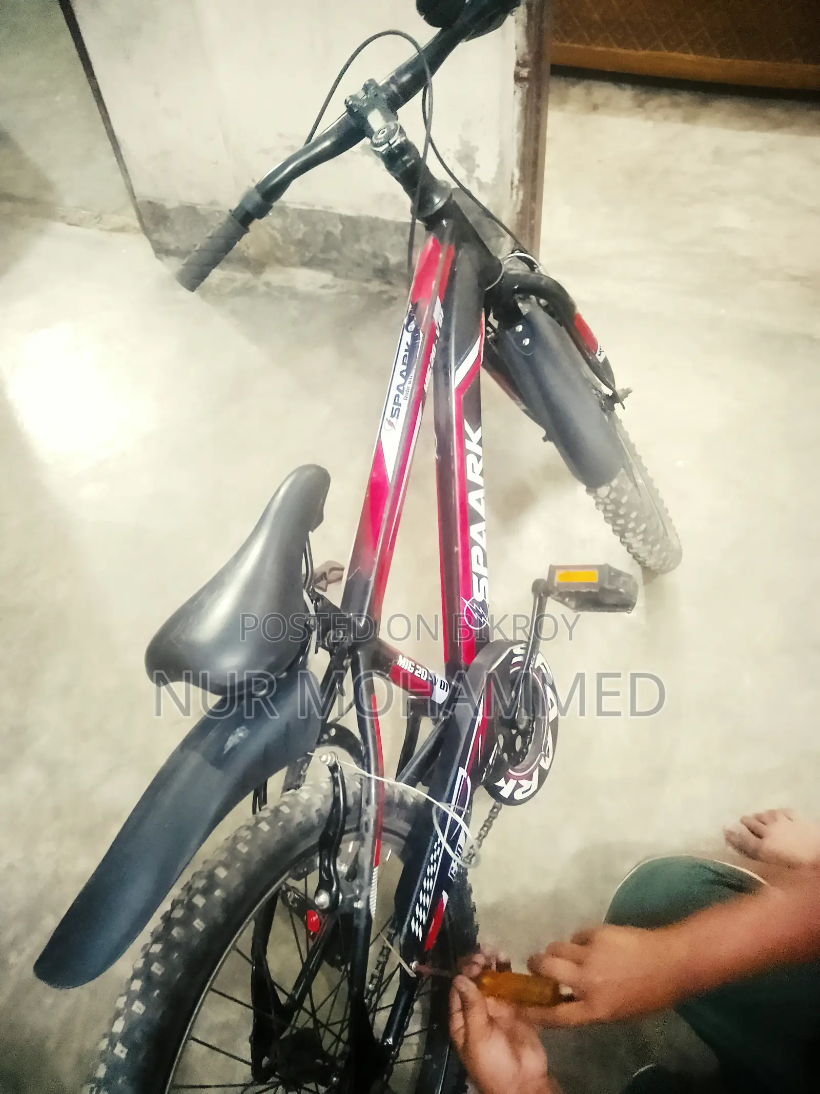 সাইকেল টি বিক্রি হবে আর্জেন্ট
