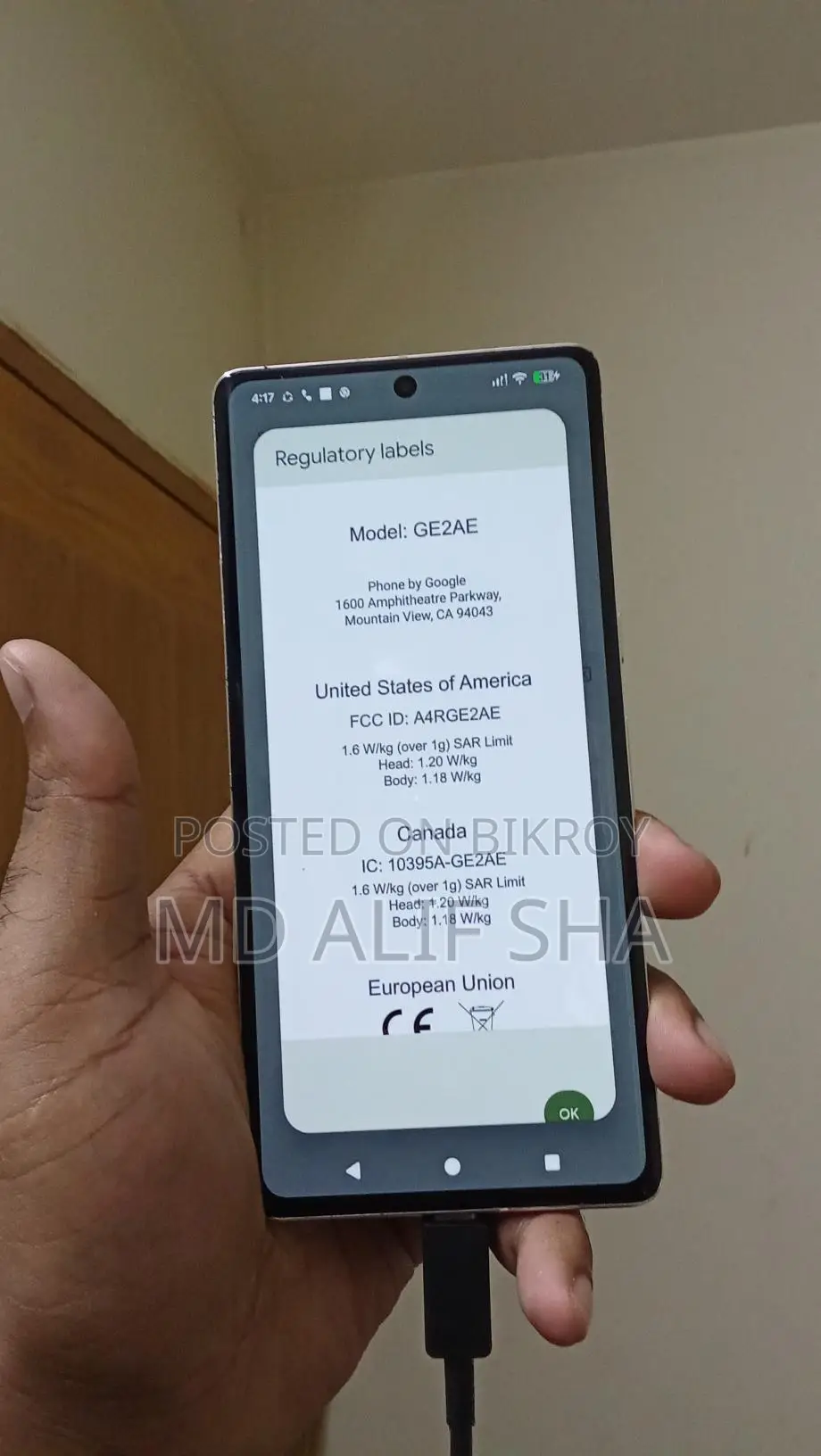 Google Pixel 7 Pro 12-128 (Used)