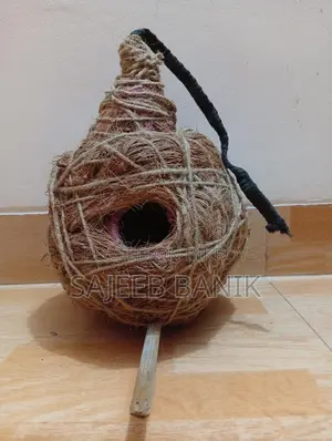 পাখির জন্য ঘর কিনুন