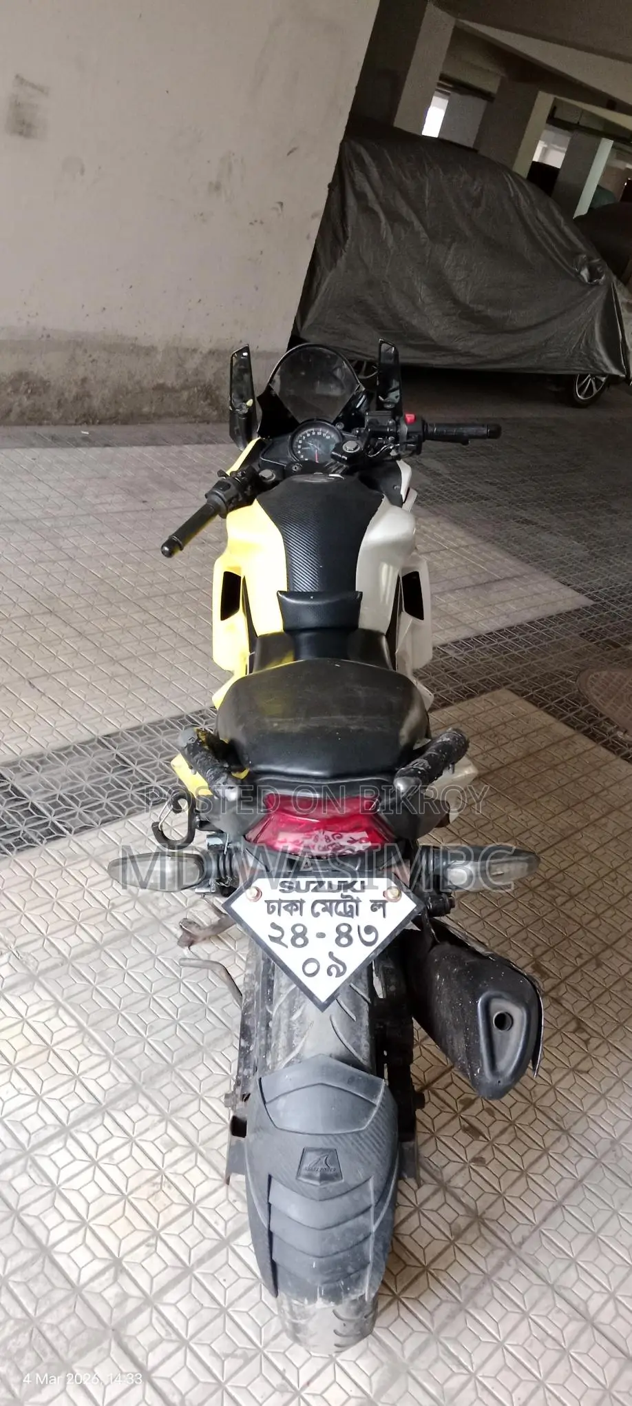 Lifan KPR 150 . 2016