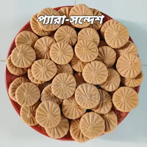 প্যারা সন্দেশ
