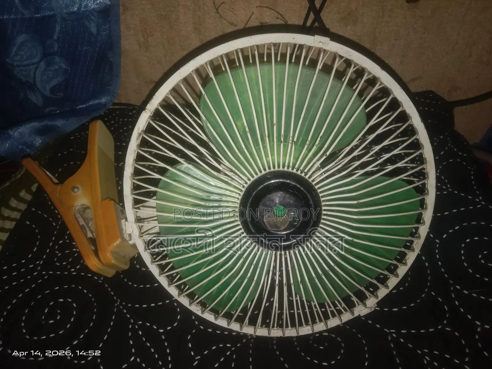 Stand Fan