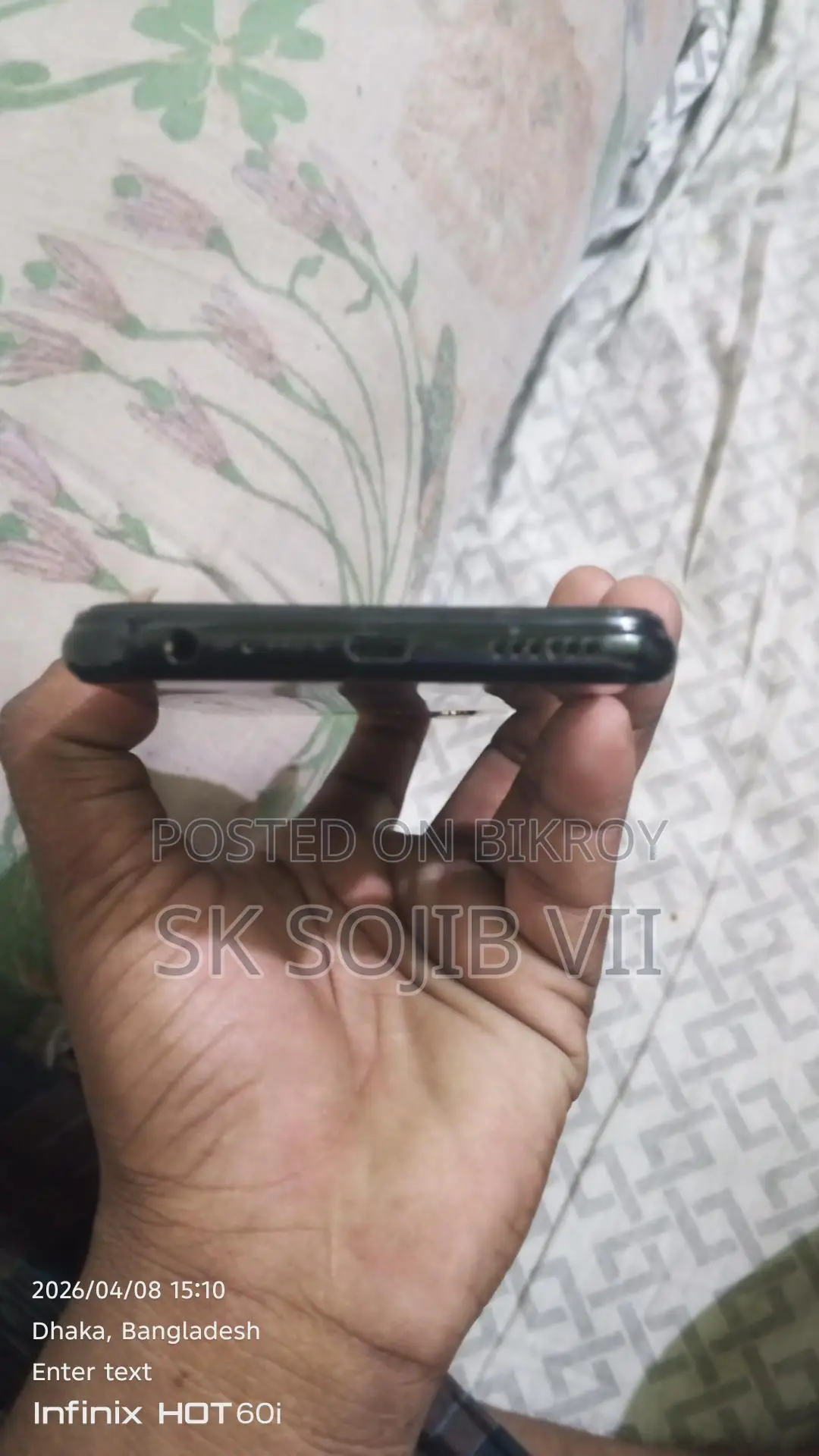 Vivo Y11 3+64 (Used)