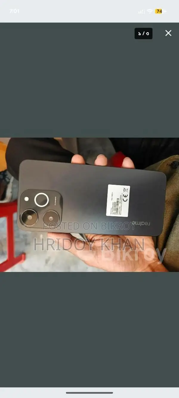 Realme Note 70 (Used)