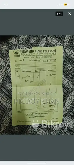 Realme Note 70 (Used)