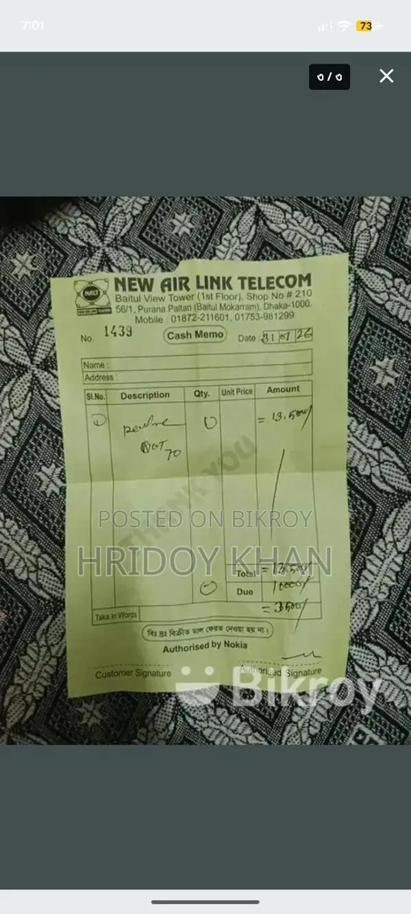 Realme Note 70 (Used)