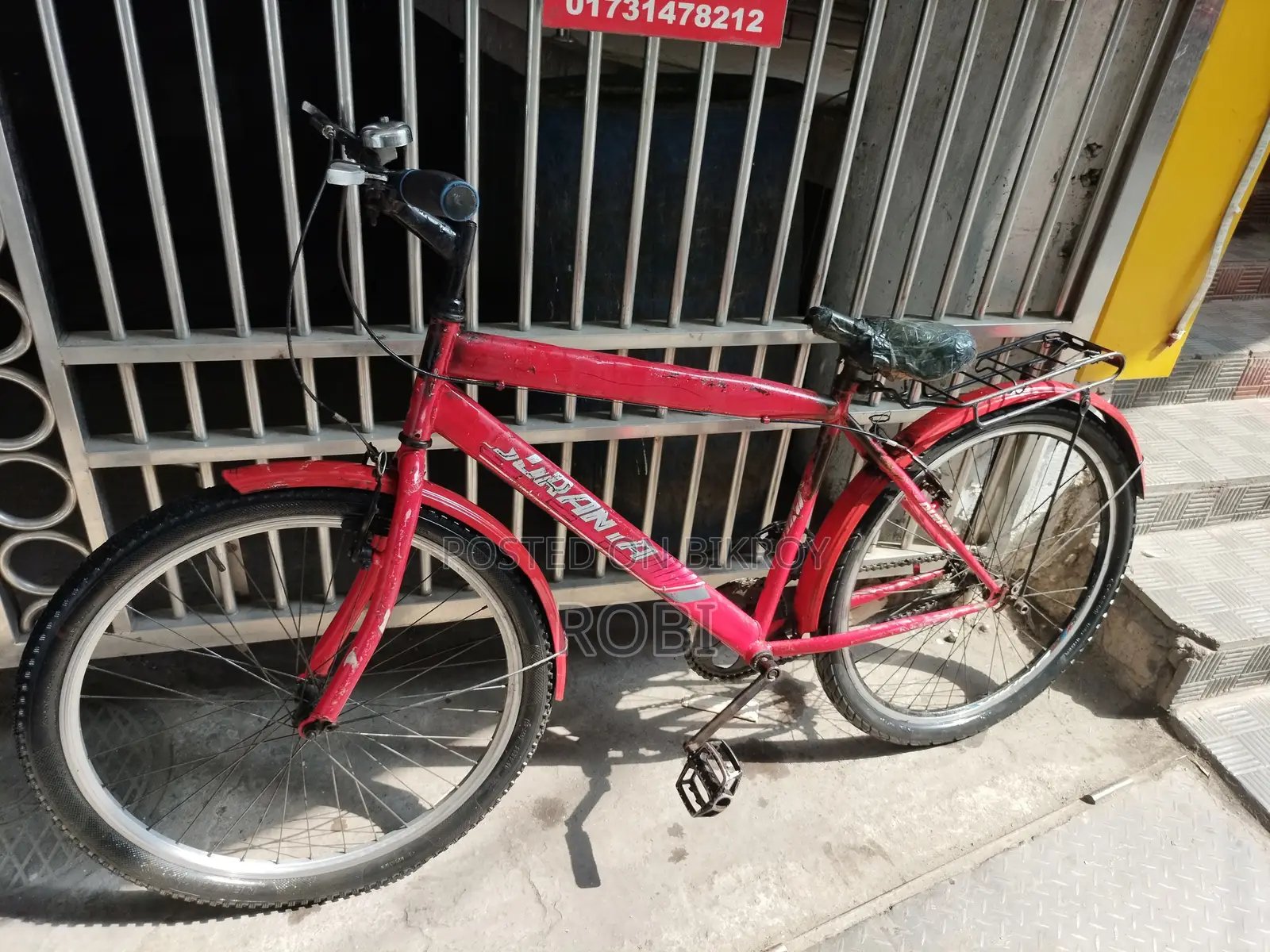 RFL Duronto Bicycle