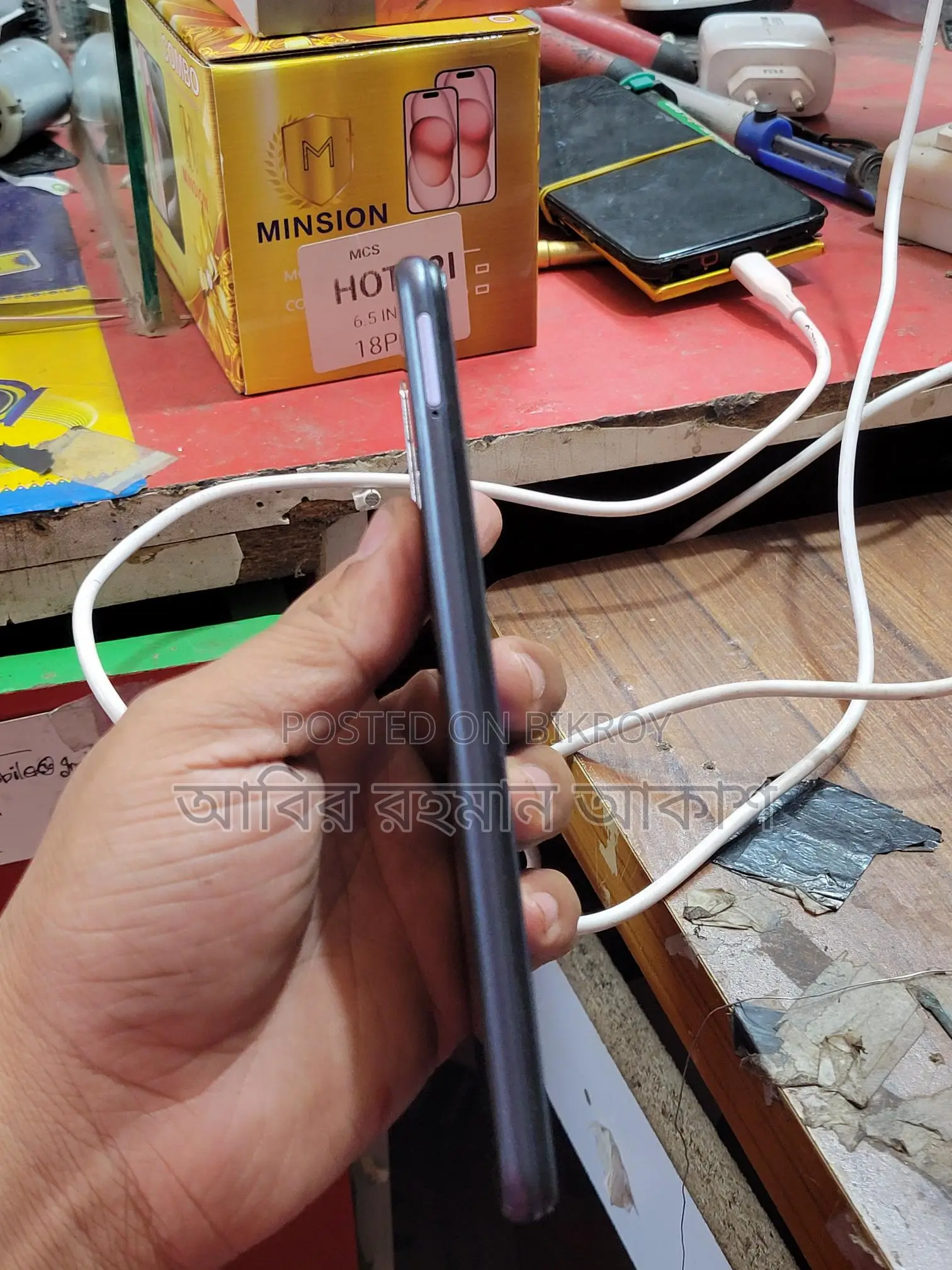 Vivo Y12s 3+32 (Used)