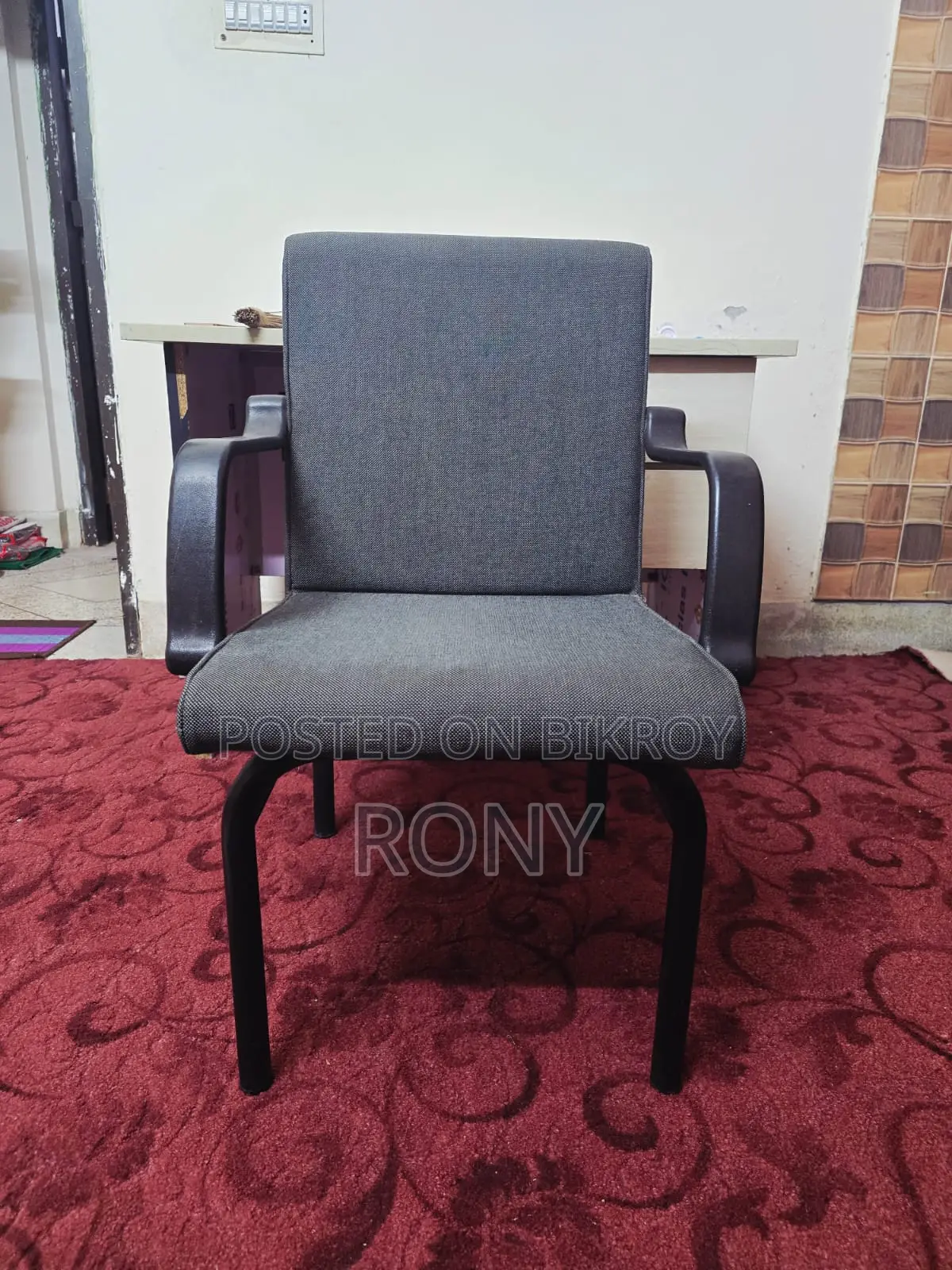 Chair, Official Guest Chair