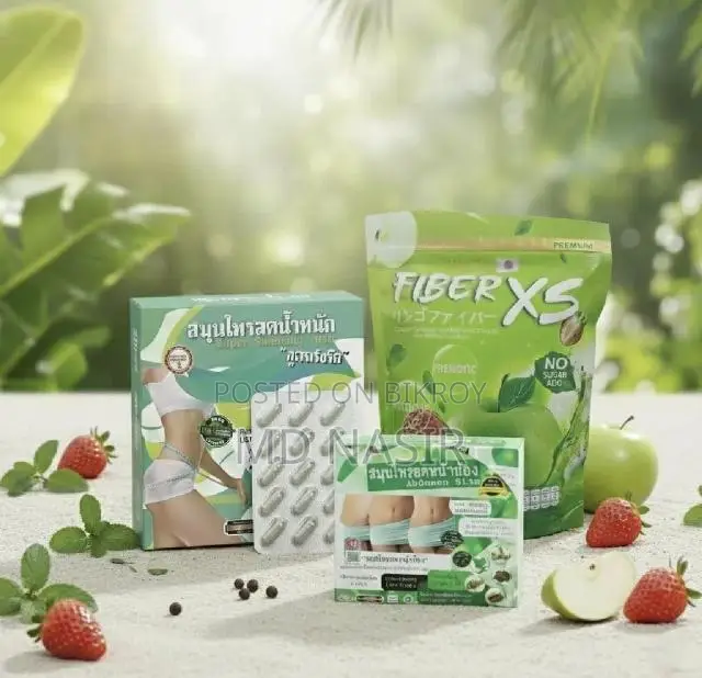 Weight Loss Made Easy – Fiber Xs + Slimming Herb!