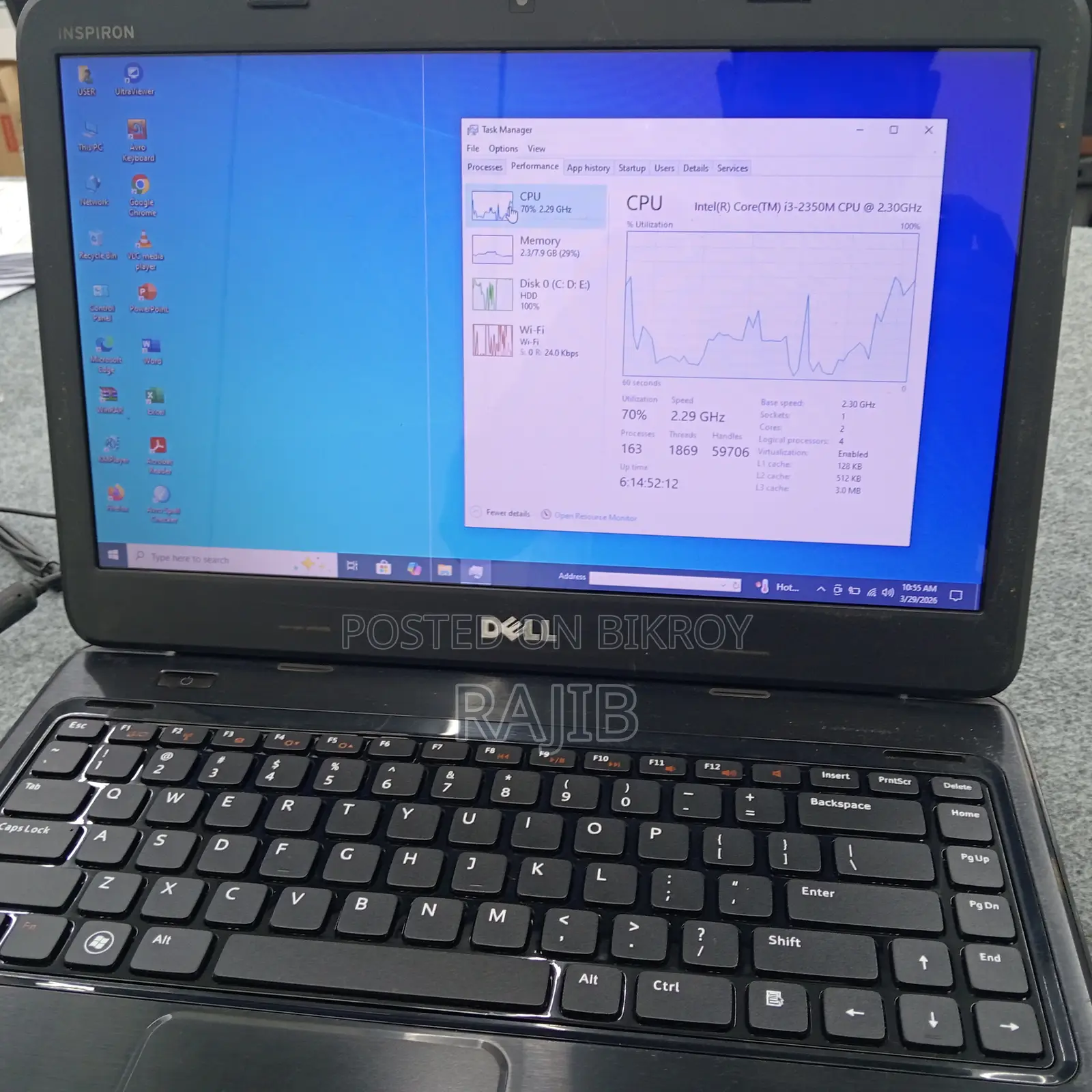 DELL Inspiron N4050