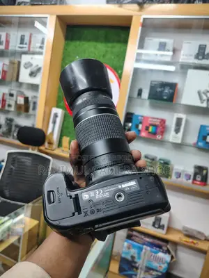 Canon 70D with 75-300 zoom lens...