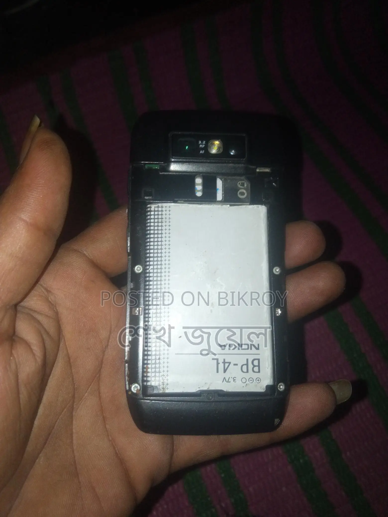 Nokia E71 . (Used)