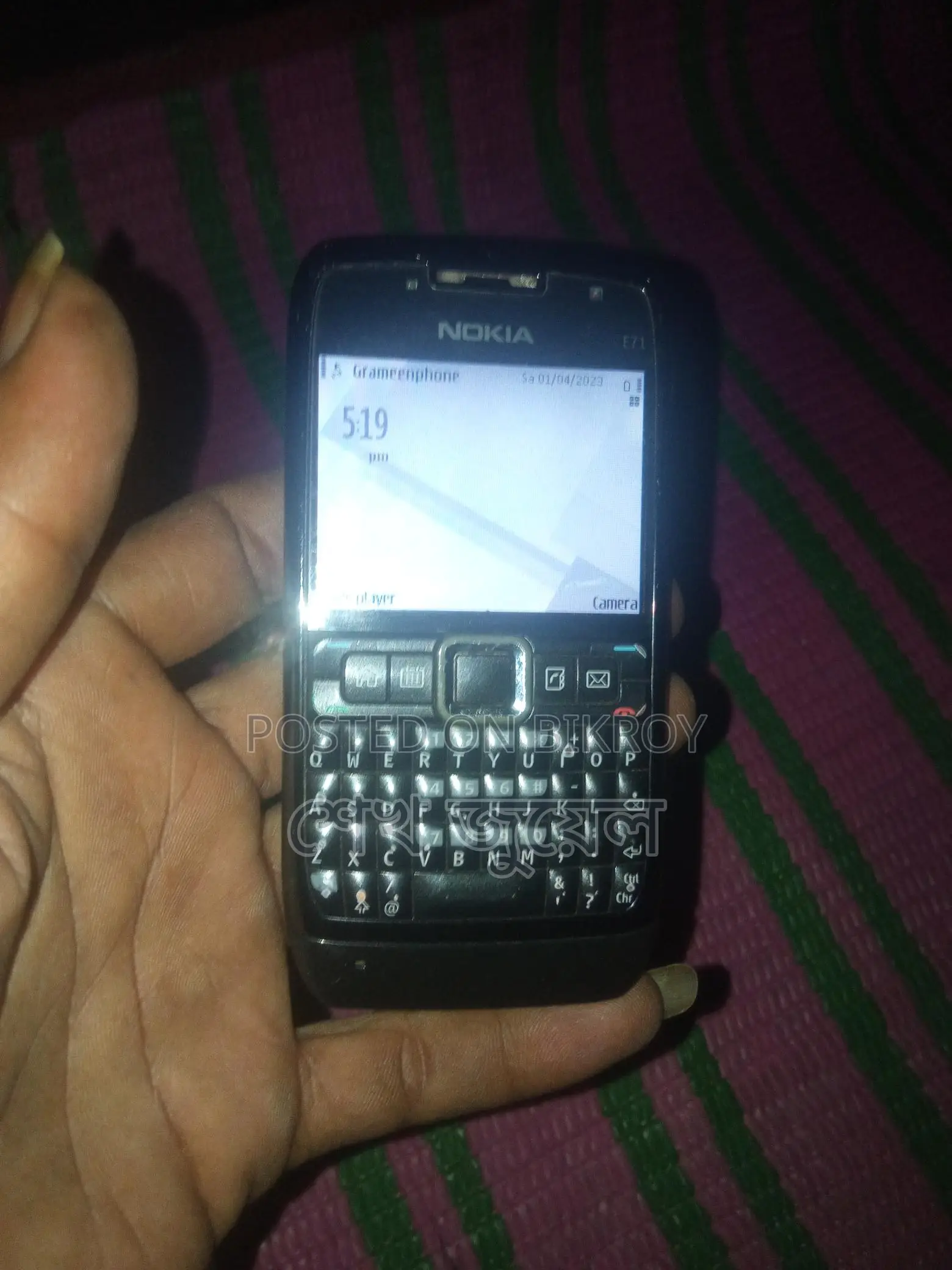 Nokia E71 . (Used)