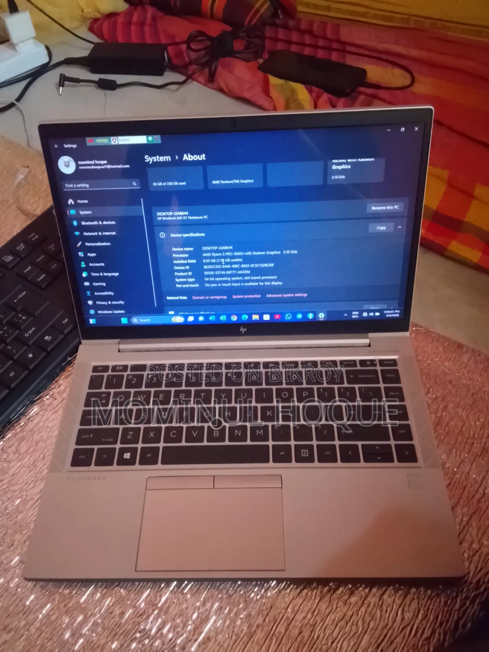 HP Elitebook 845 G7 Notebook PC