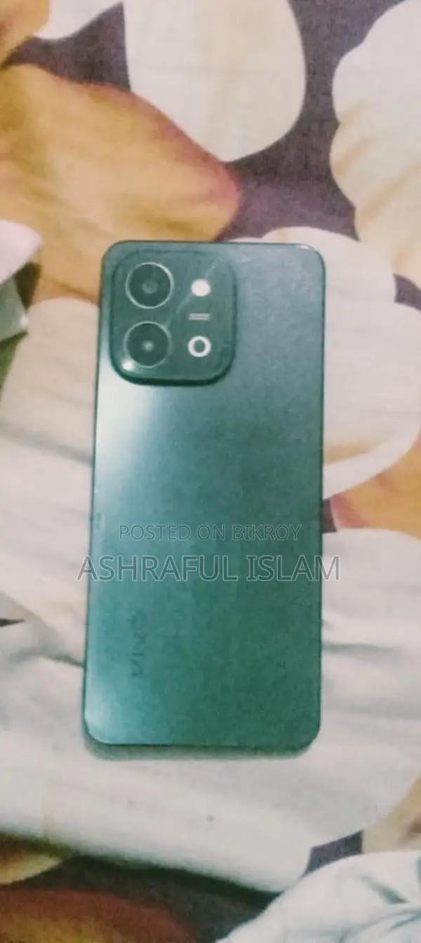 Aamra (Used)