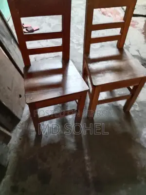 ১৫ পিস চেয়ার