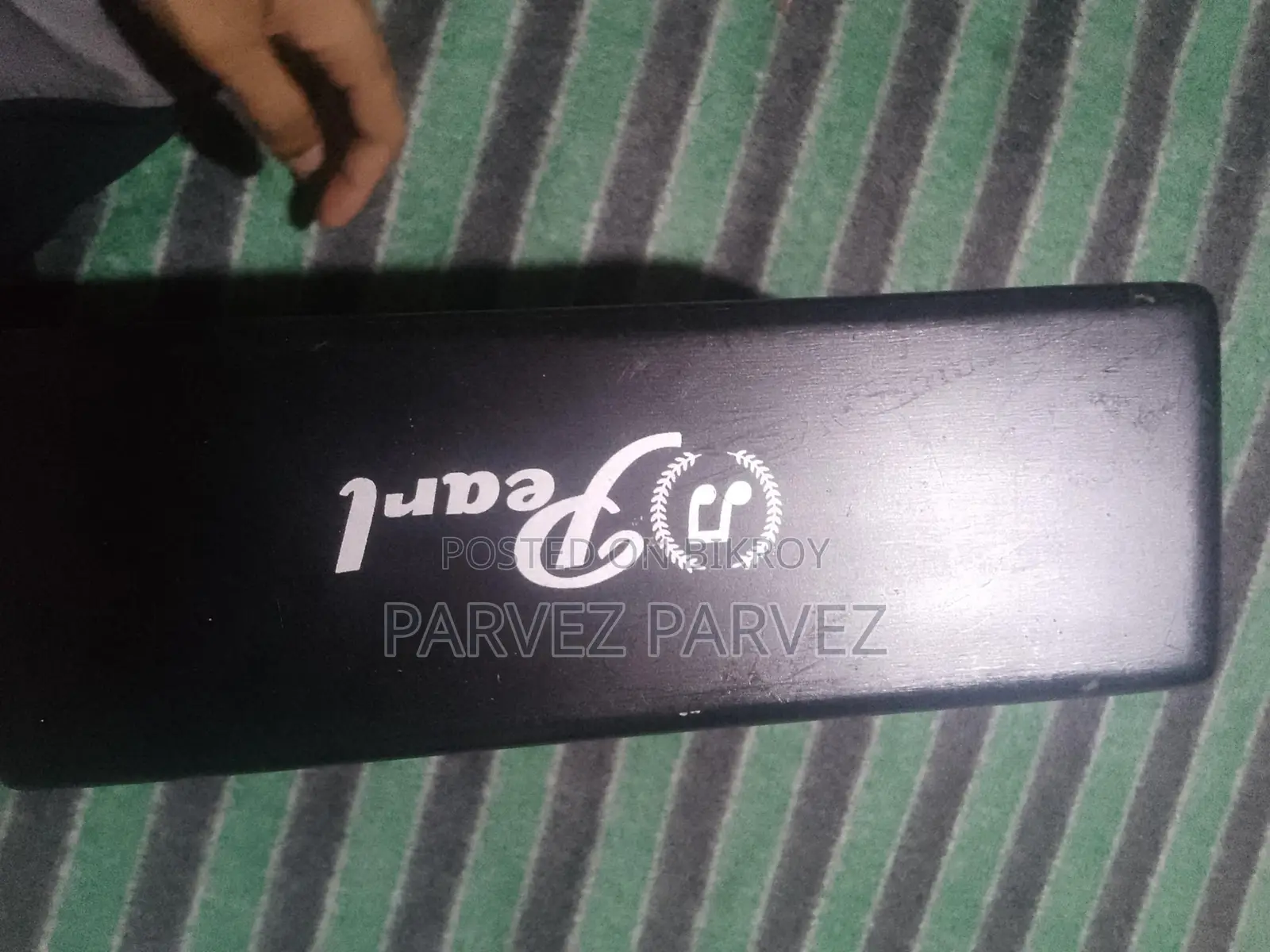 কাহন বা কাজন