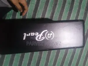 কাহন বা কাজন