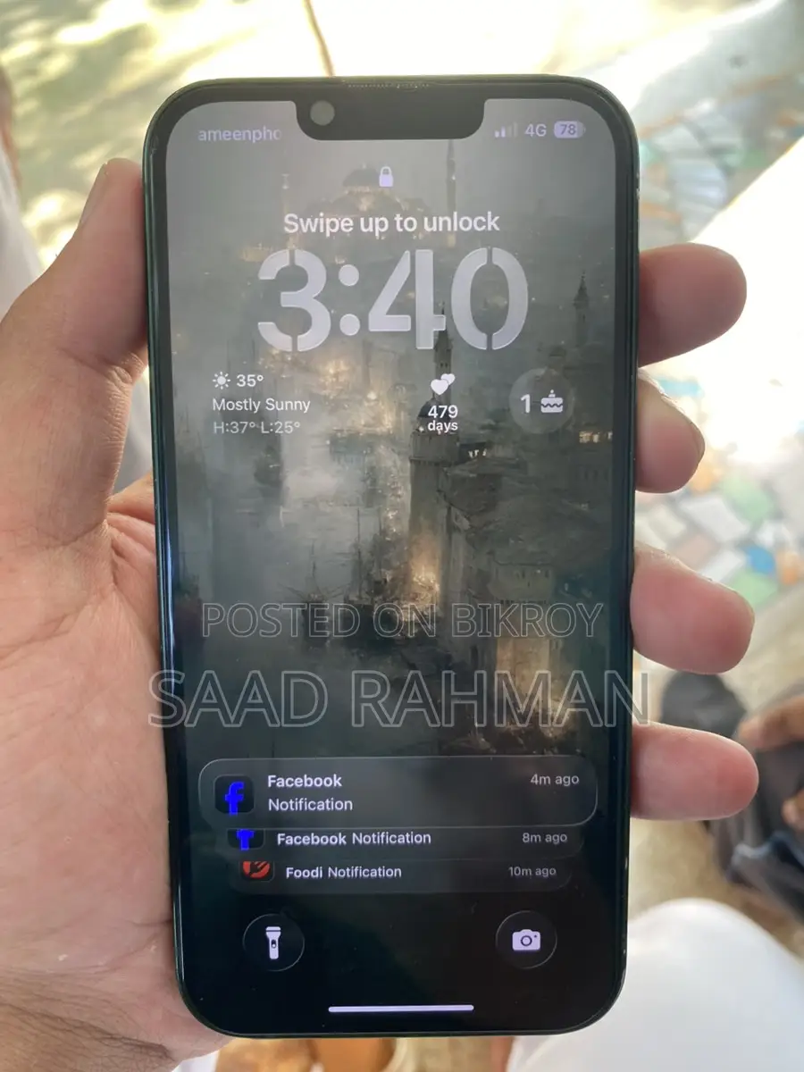 Apple iPhone 13 (Used)