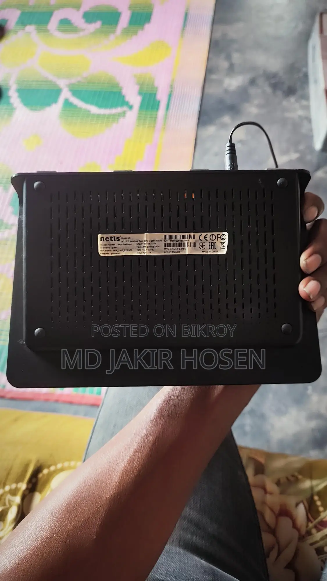 Netis N2 WIFI Router