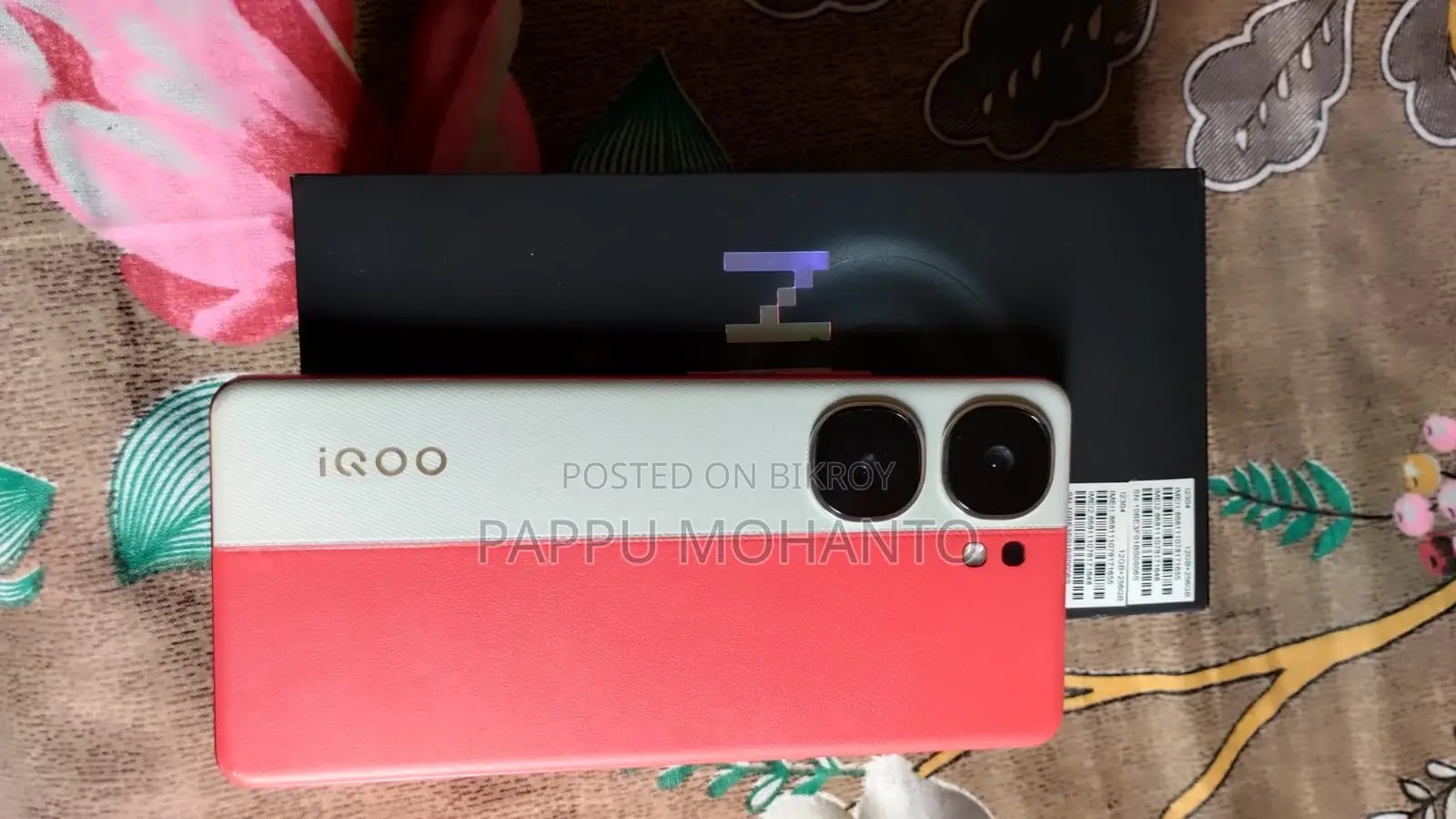 Vivo iQOO Neo 9 Pro (Used)