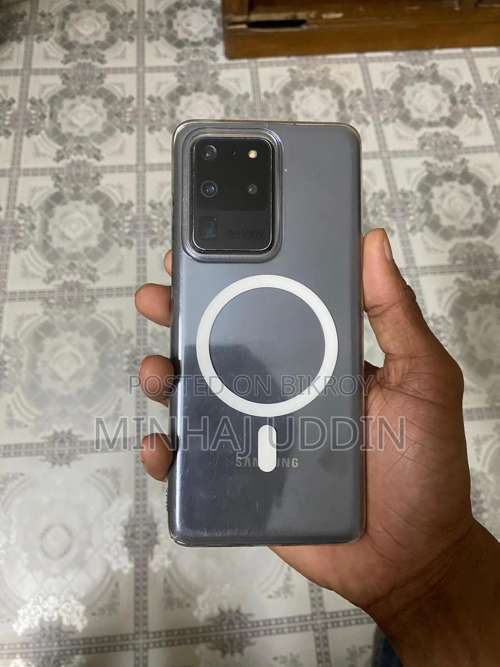Samsung Galaxy S20 Ultra (Used)