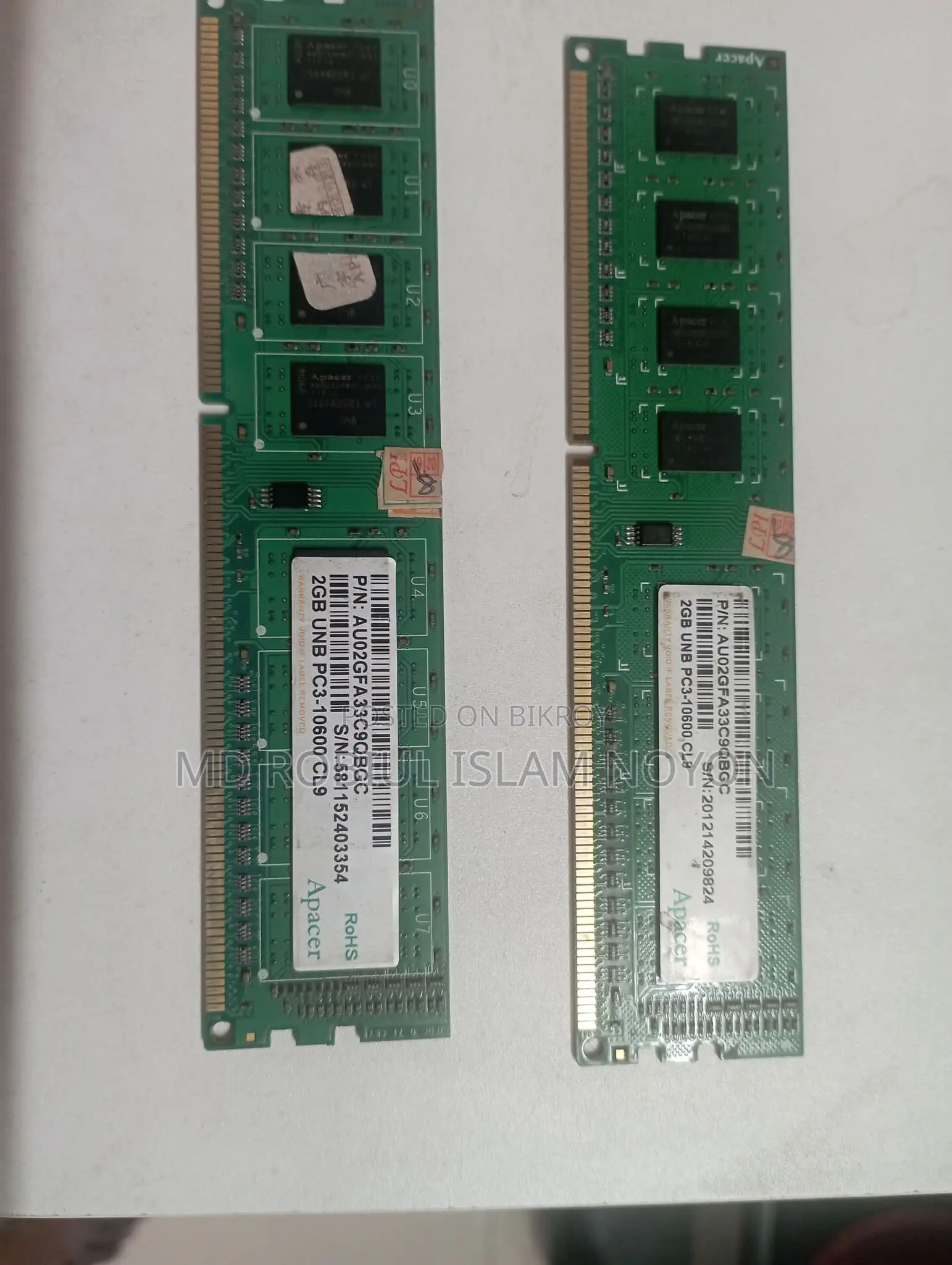 DDR 3 2 GB