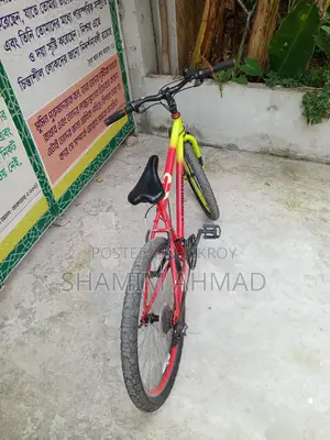 Bicycle for Sale